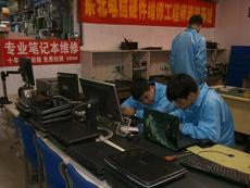 专业计算机维修服务 保障您的数字生活高效运行